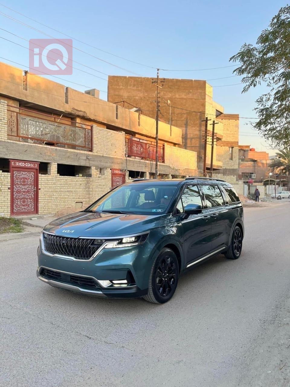 کیا کەرنیڤاڵ